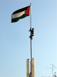 Centro Ramallah statua