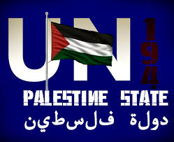 palestine state