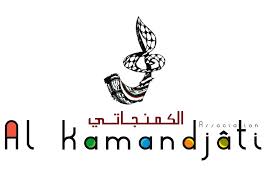 Al Kamandjati1
