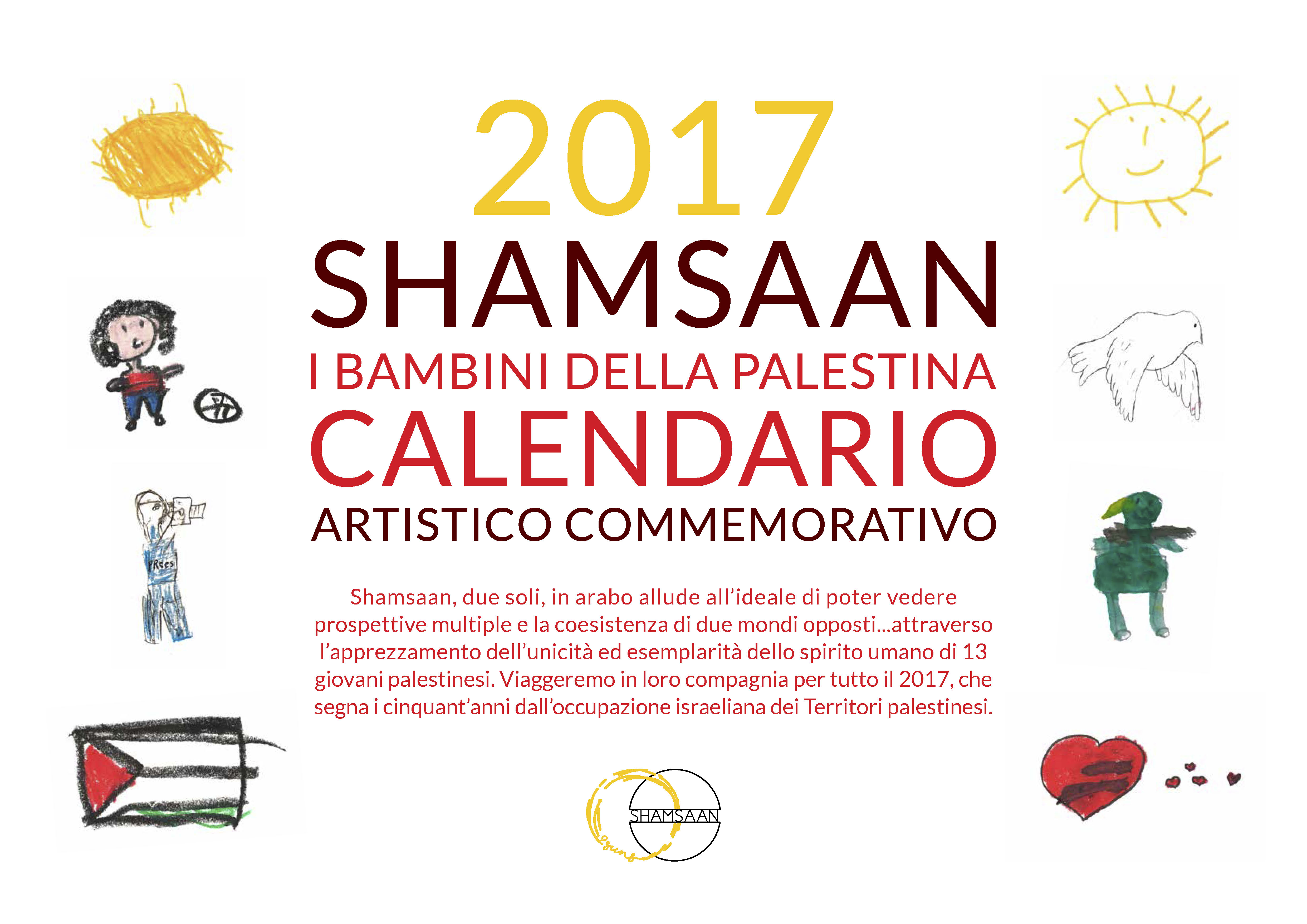 Calendario 2017 – SHAMSAAN – DUE SOL