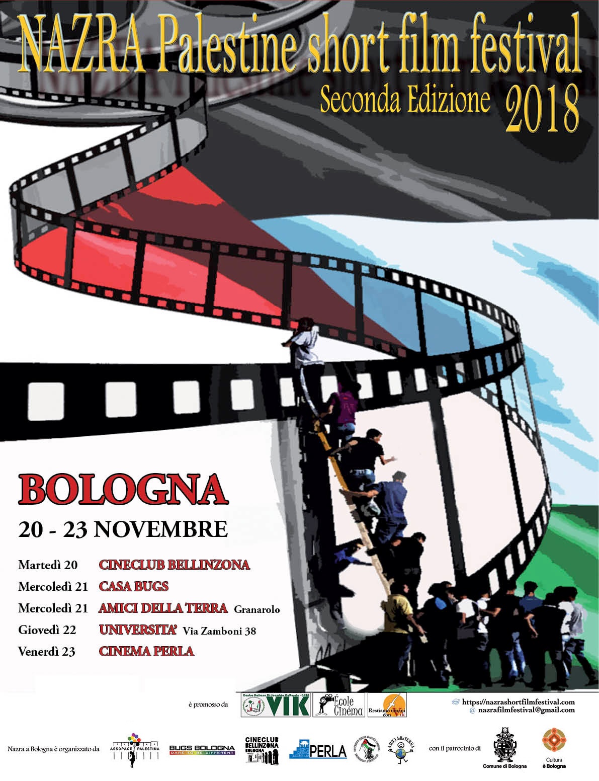 Bologna 20-23 novembre: NAZRA Palestine Short Film Festival.
