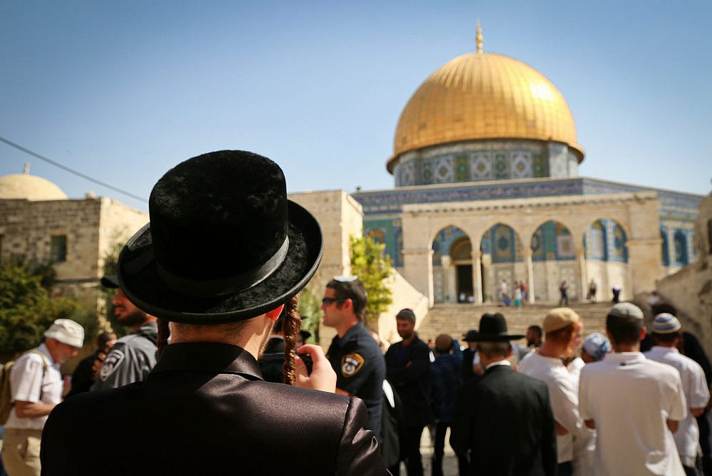 L’accordo Emirati Arabi Uniti-Israele è una vittoria per gli estremisti del Monte del Tempio