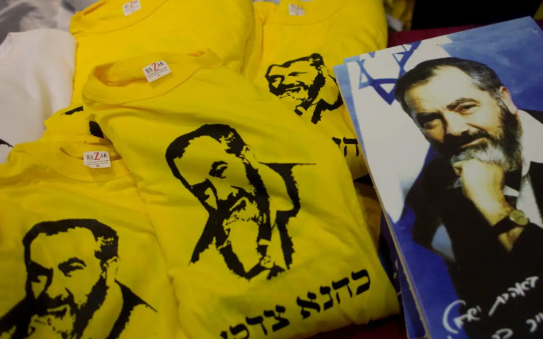 Elezioni israeliane: chi era Meir Kahane e perché la sua eredità razzista è di nuovo rilevante