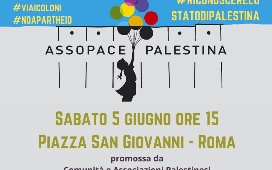 Roma, 5 giugno: Manifestazione Nazionale per la Palestina