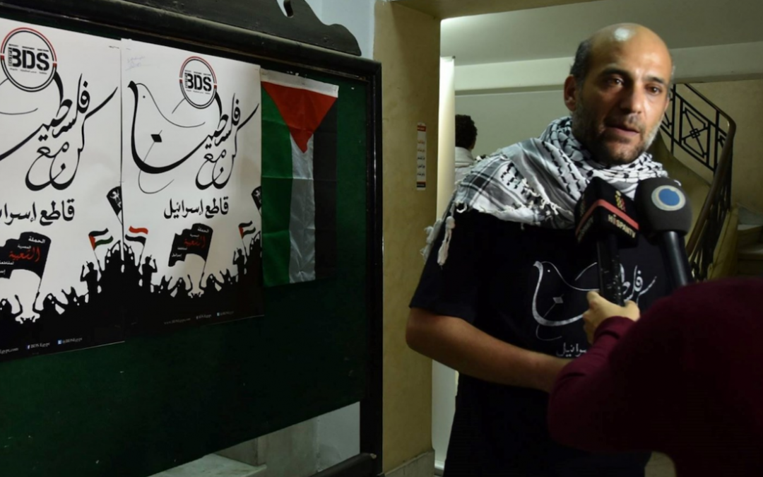 Ramy Shaath , palestinese,verrà liberato. La strategia occidentale di Al sisi