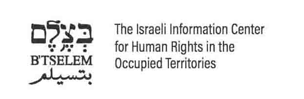 B'Tselem | Assopace Palestina