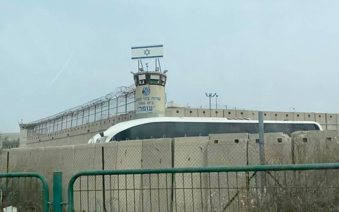 Continuità coloniali e tribunali fantoccio: detenzione amministrativa e sistema giudiziario militare di Israele