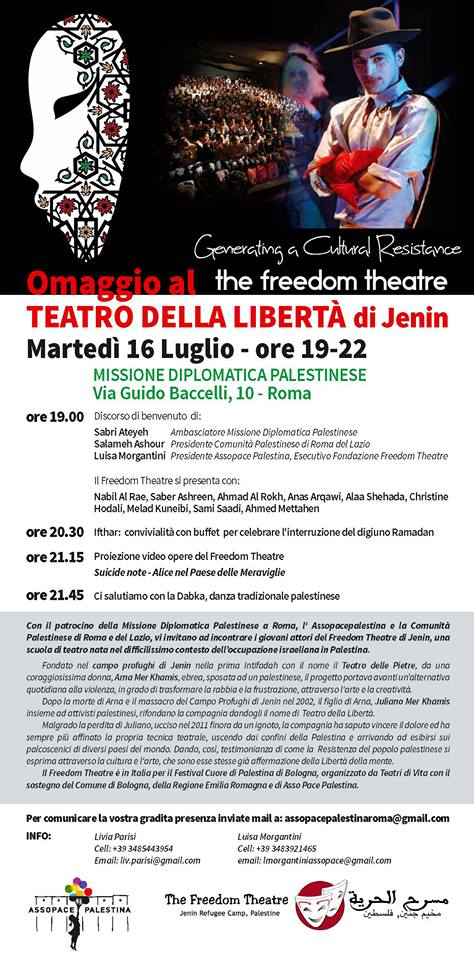 Freedom theatre di Jenin a Roma martedì 16 luglio 2013