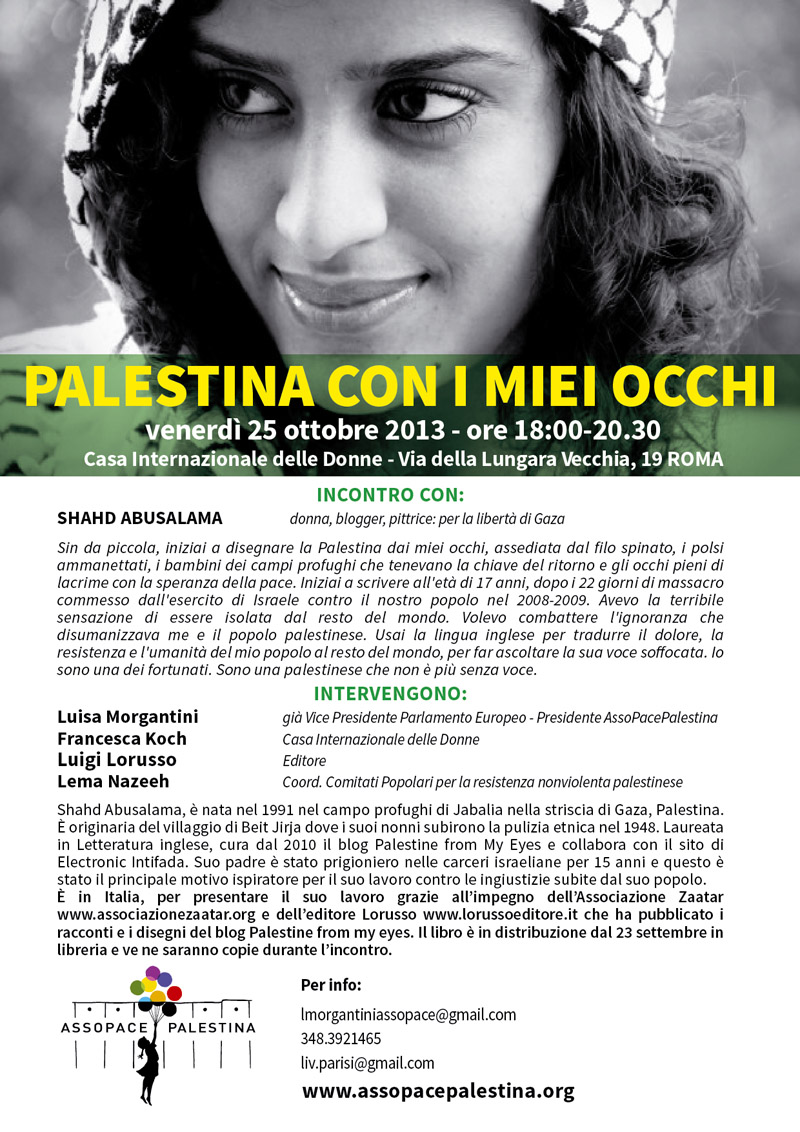 Roma 25 ottobre: Palestina con i miei occhi