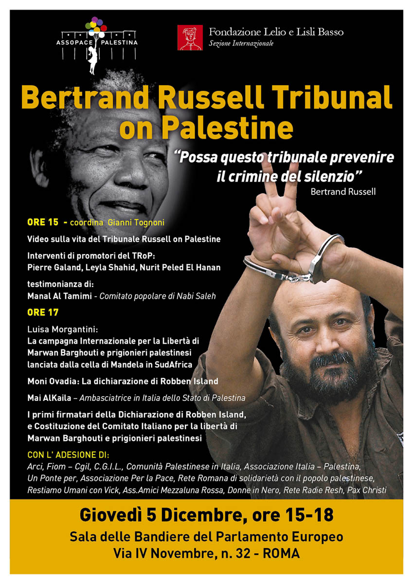 Roma, 05.12.2013: Lancio della Campagna “Free Marwan Barghouti & all palestinian prisioners”