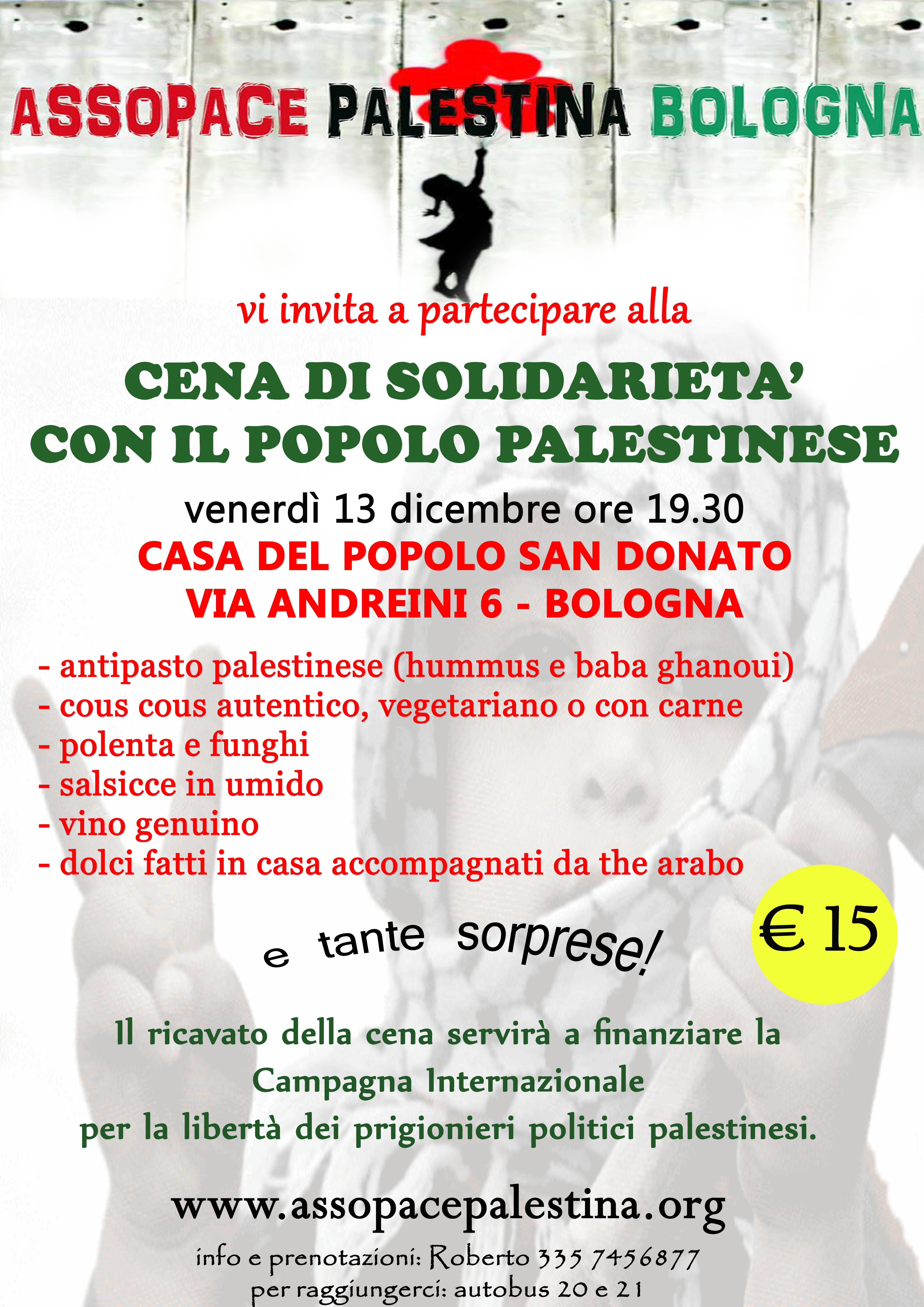 Bologna 13 dicembre: Cena di solidarietà con il popolo palestinese