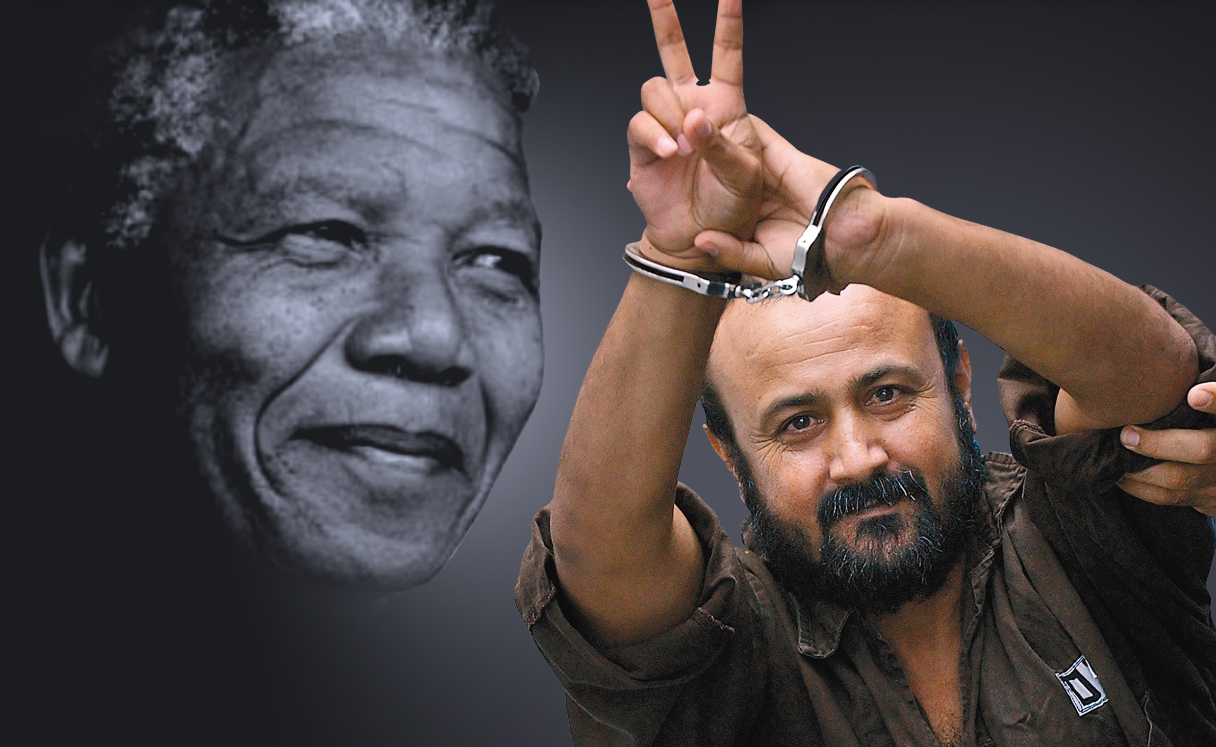 Campagna internazionale per la liberazione di Marwan Barghouti e di tutti i prigionieri palestinesi