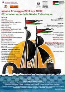 Roma 17 maggio: 66 anniversario della Nakba Palestinese