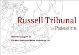 Sessione straordinaria su Gaza al Tribunale Russell il 24-25 settembre a Bruxelles