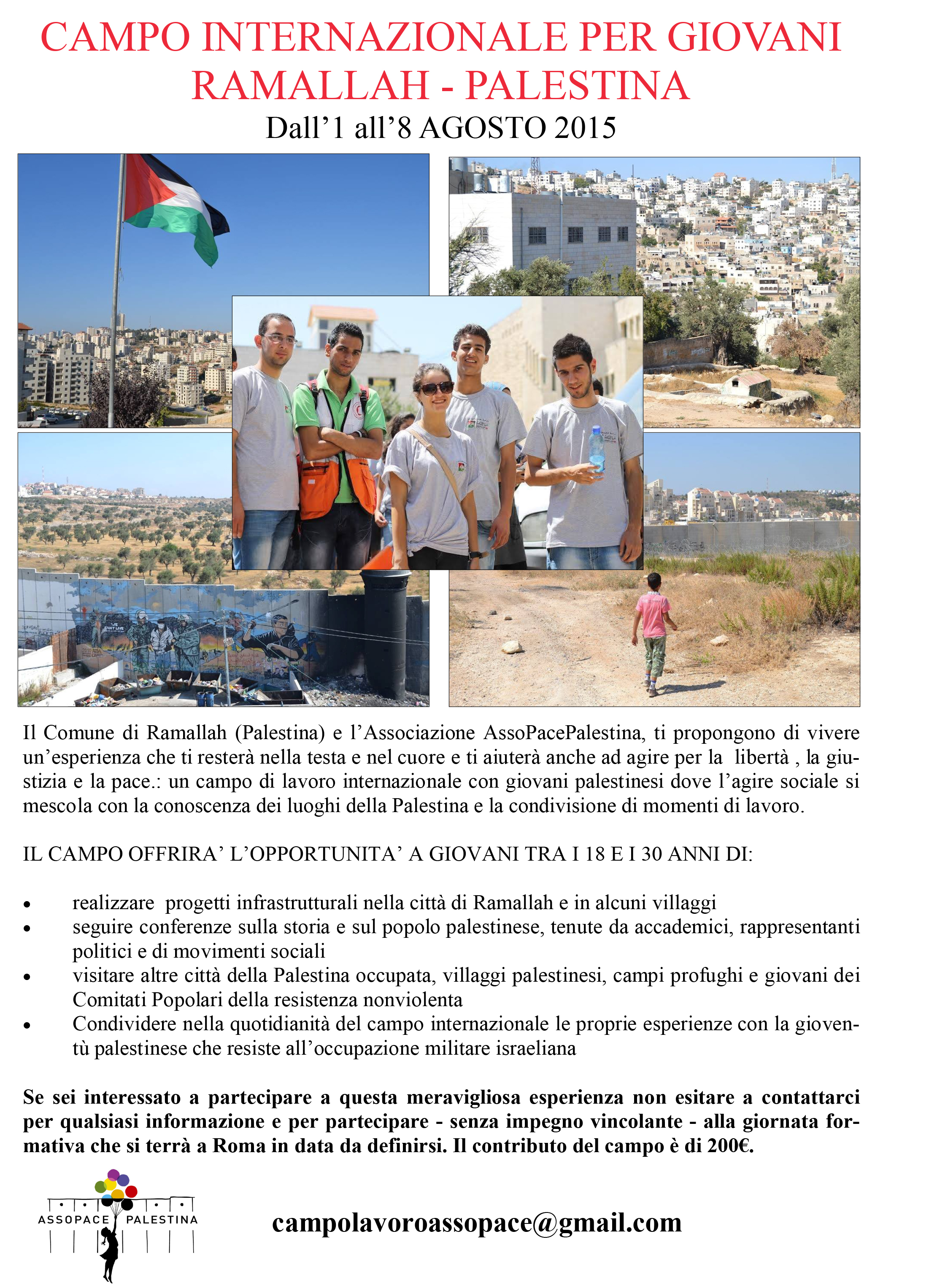 Campo internazionale per giovani a Ramallah 1-8 agosto 2015