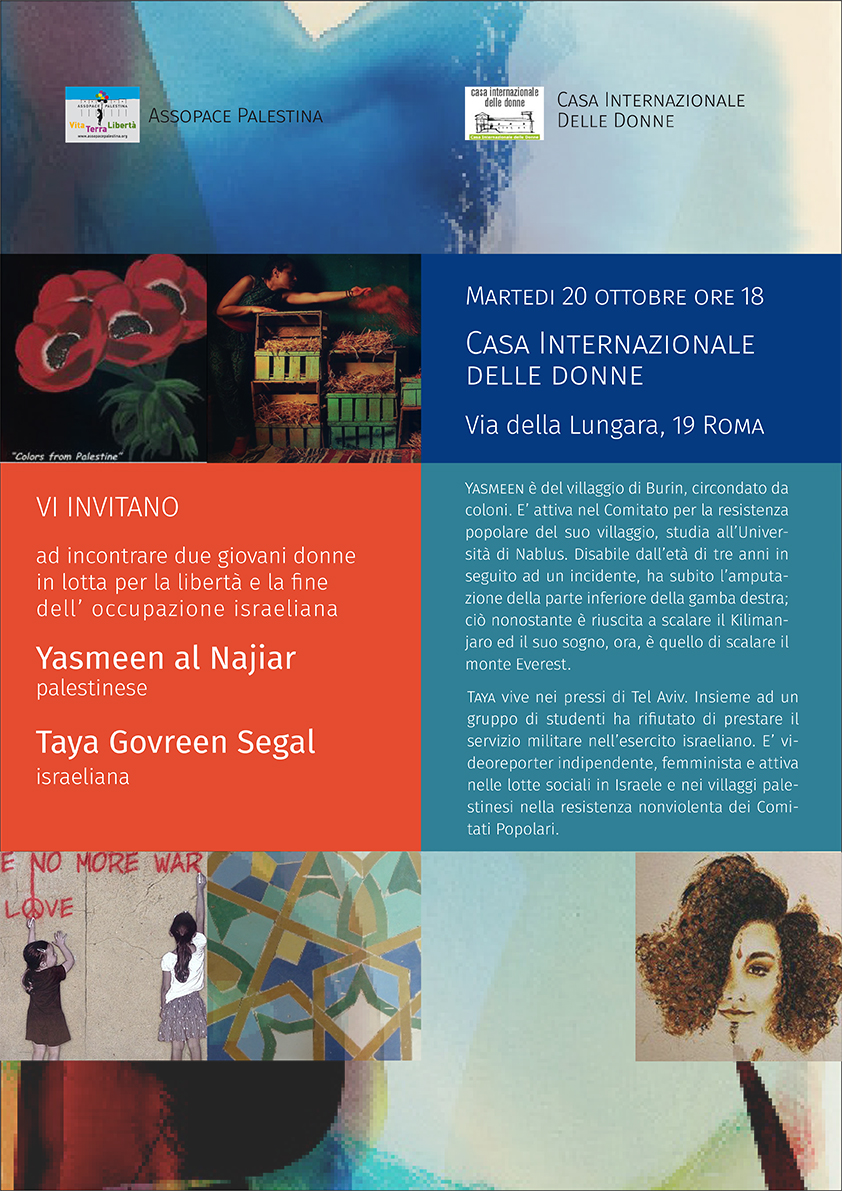 Roma – 20 ottobre incontro con due donne: Yasmeen, palestinese e Tava, israeliana