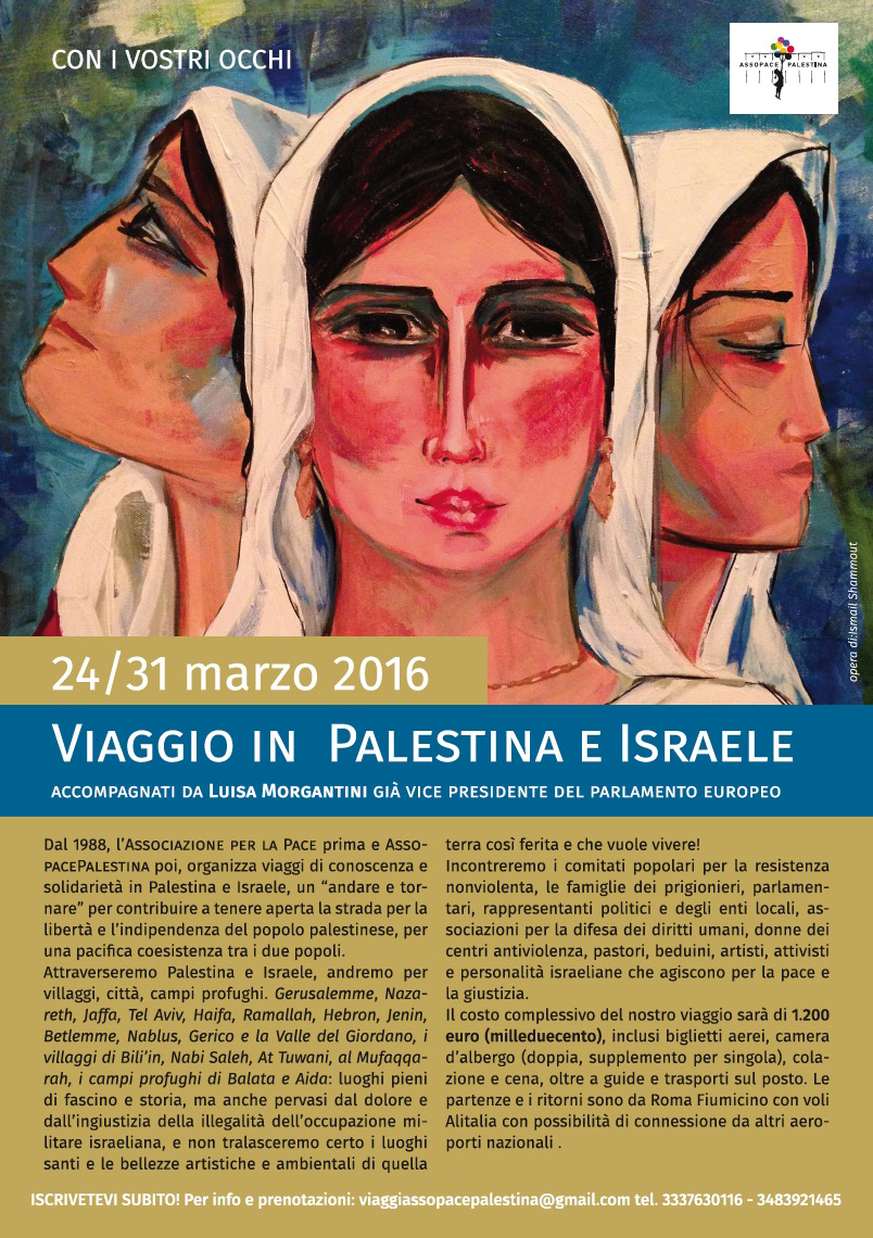 24-31 Marzo 2016: Viaggio in Palestina e Israele