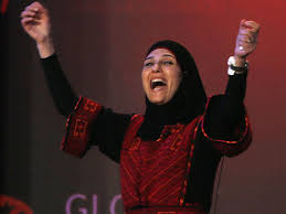 Hanan Al Hroub1