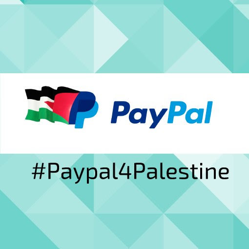 I Palestinesi sono discriminati anche su Internet.