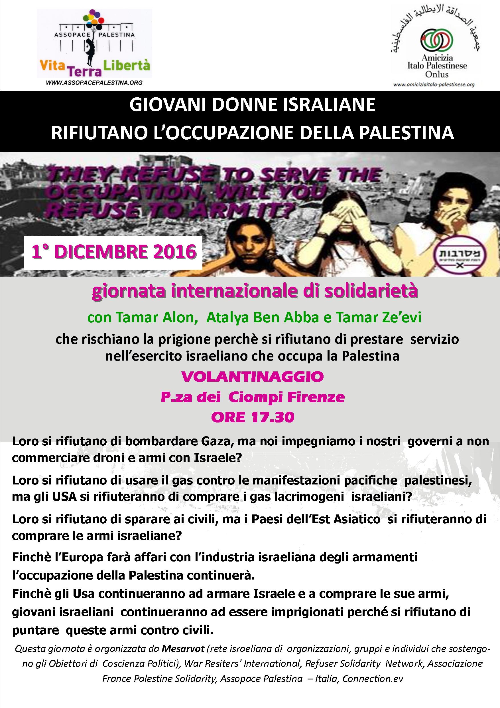 Firenze: 1 dicembre Giornata internazionale di solidarietà con le donne che rifiutano l’occupazione della Palestina