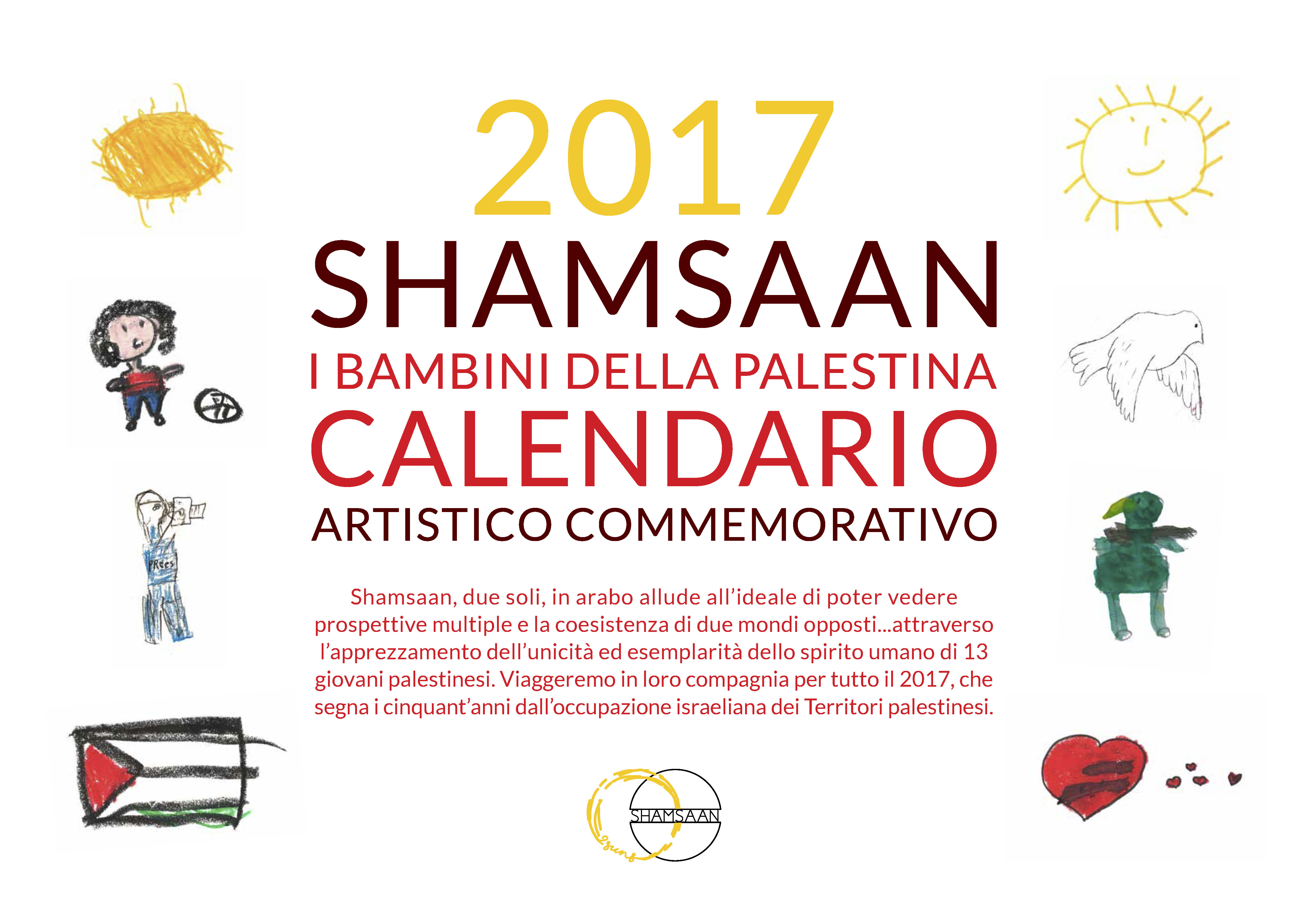 calendario-2017