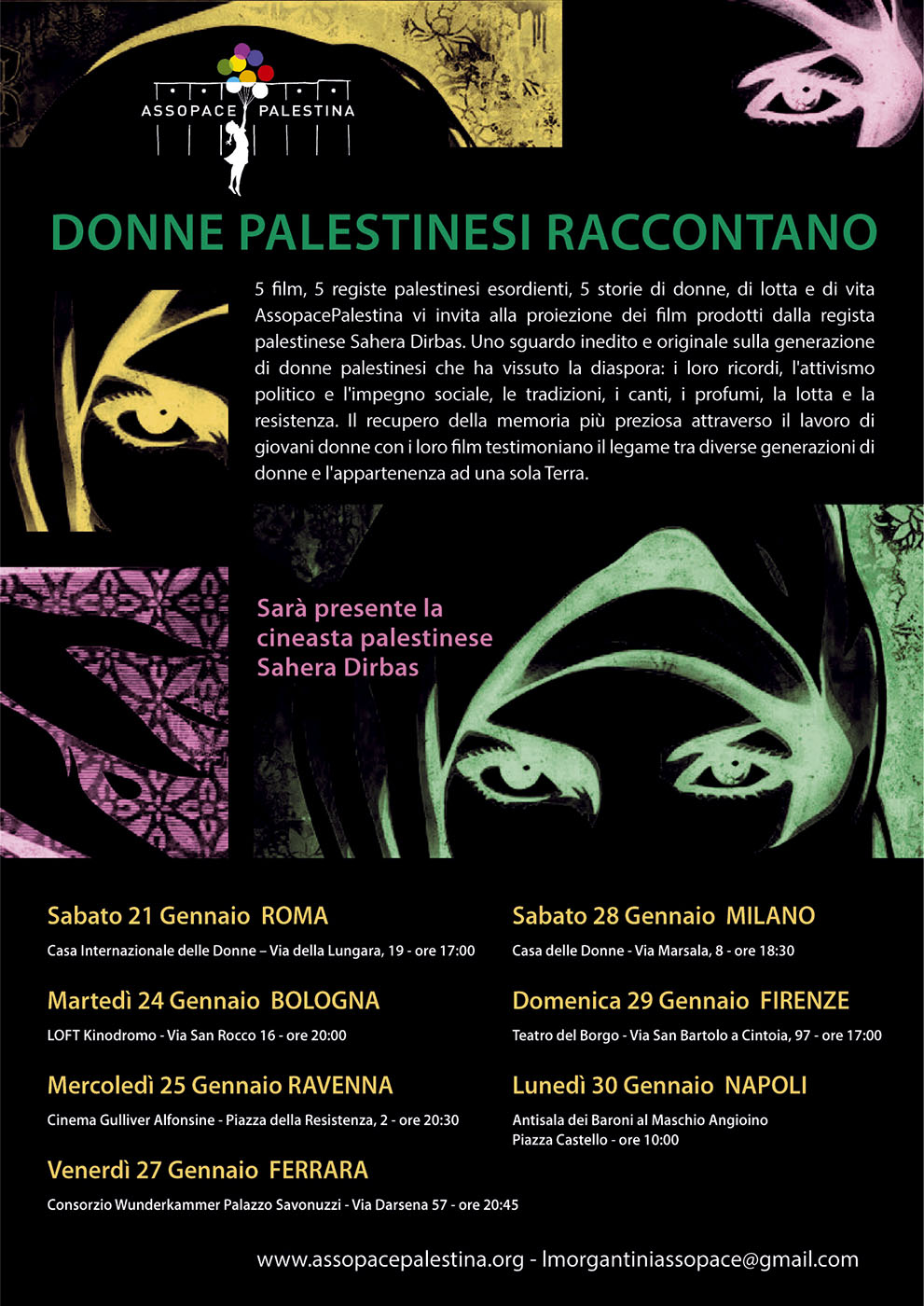 Bologna, Ravenna, Ferrara, Milano, Firenze, Napoli: Rassegna di film palestinesi