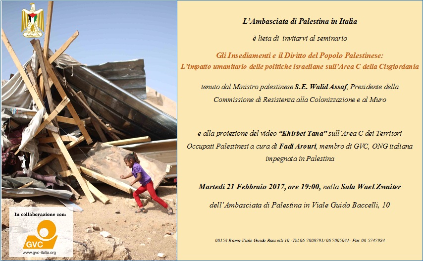 Roma: Martedì 21 febbraio –  Gli insediamenti e il diritto del popolo palestinese