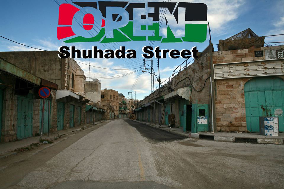 Firmate questo appello all’ONU per la riapertura di Shuhada Street!
