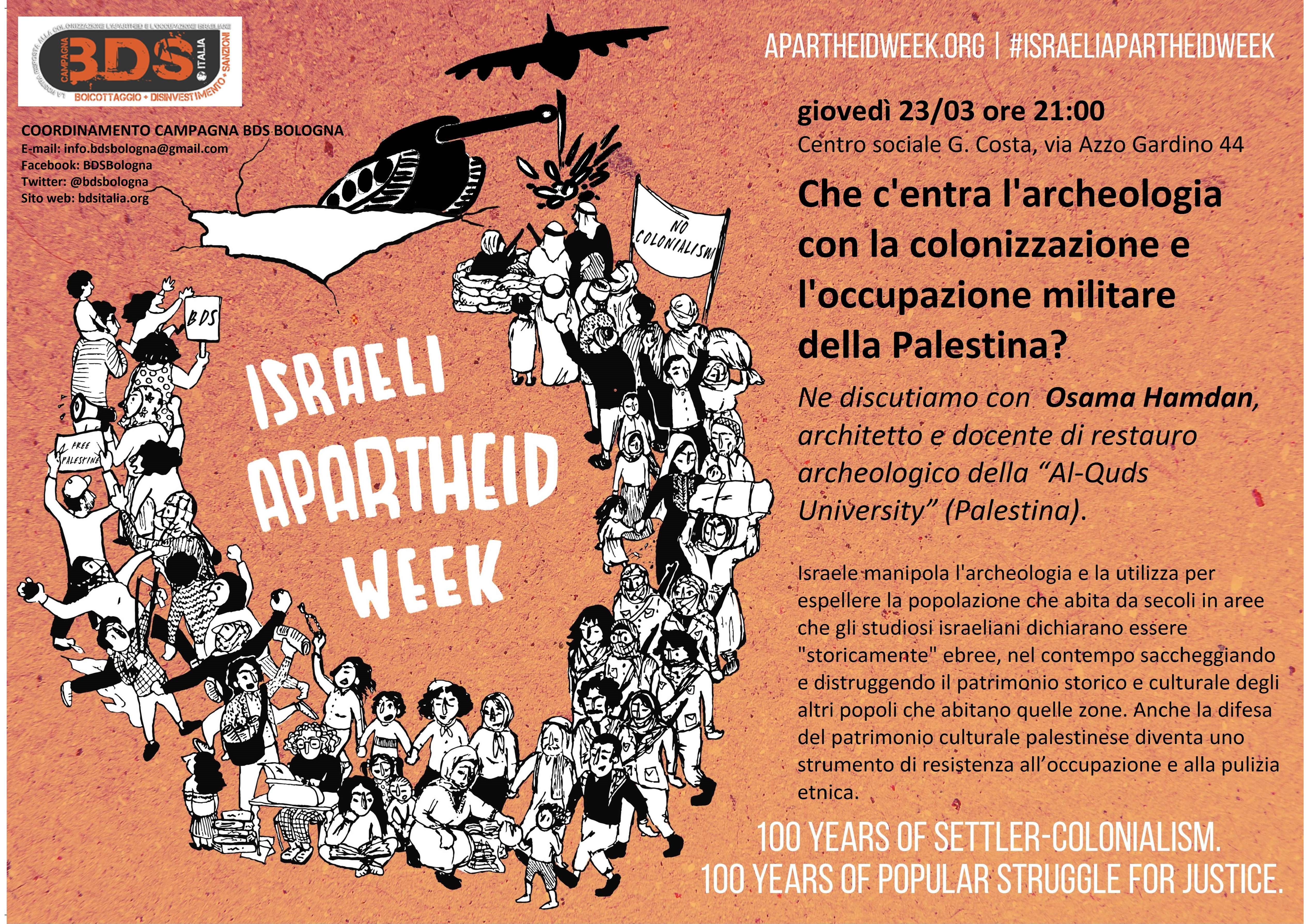 Bologna 23 marzo: Che c’entra l’archeologia con l’occupazione della Palestina?