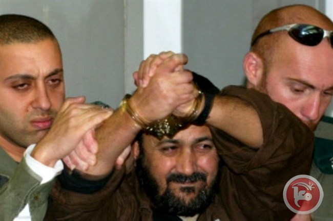 Marwan Barghouthi dalla prigione di Hadarim