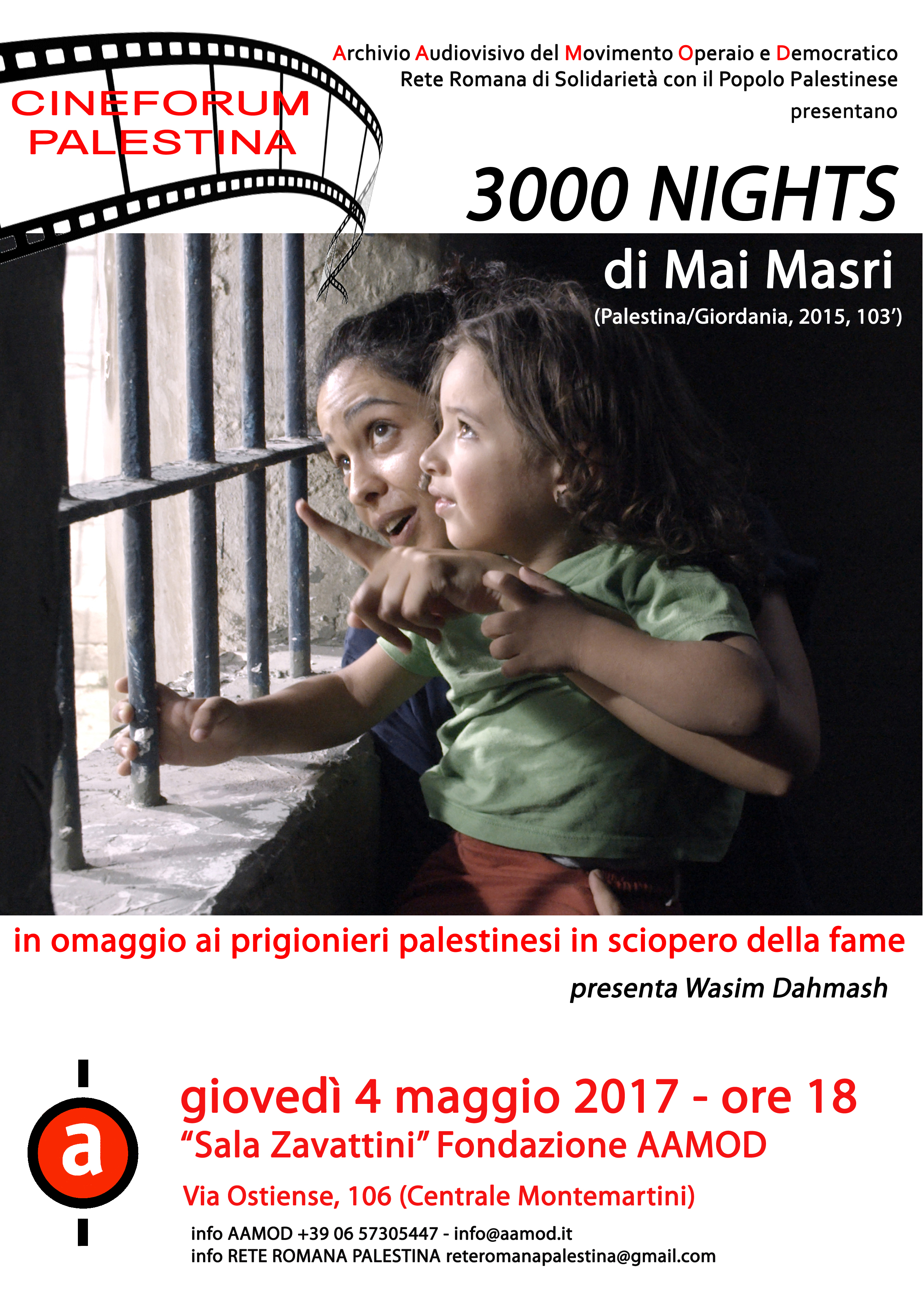 Roma 4 maggio:proiezione del film 3000 night di Mai Masri