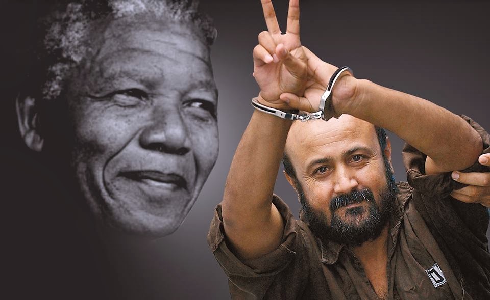 Marwan Barghouti, un rivoltoso illuminato e pacifista di Milli Martinelli