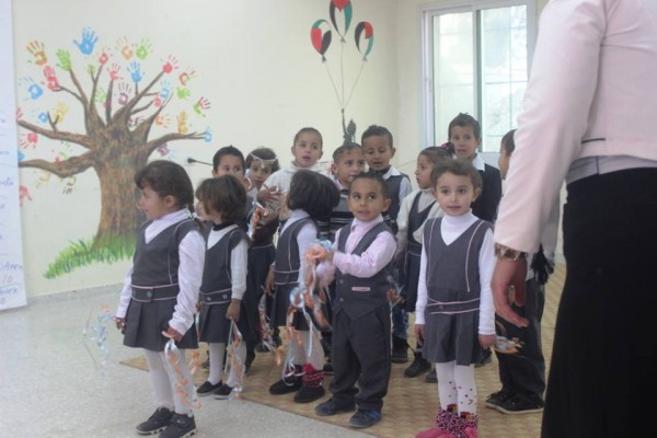 Sostieni la scuola per l’infanzia ad Al Masara vicino al Betlemme