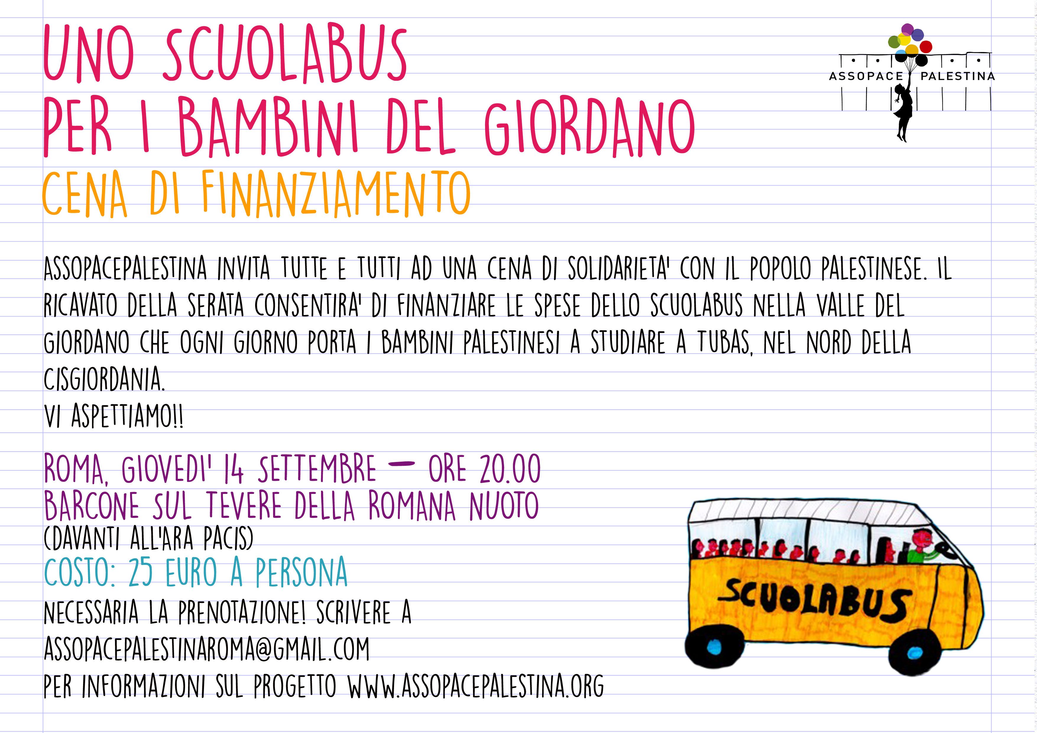 Roma: 14 settembre – Uno scuolabus per i bambini del Giordano