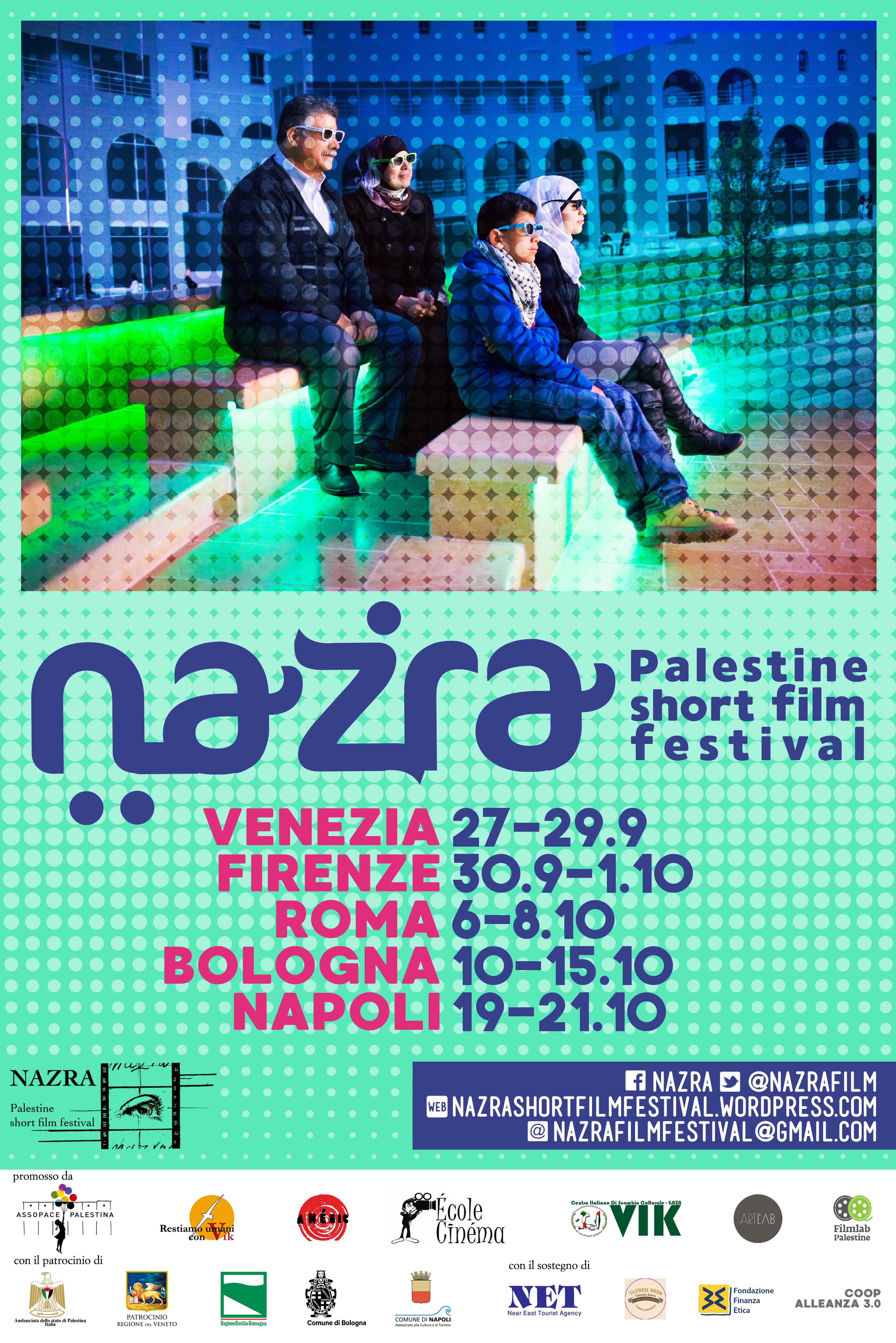 Venezia 27 settembre 2017: Parte il Festival NAZRA di film sulla Palestina