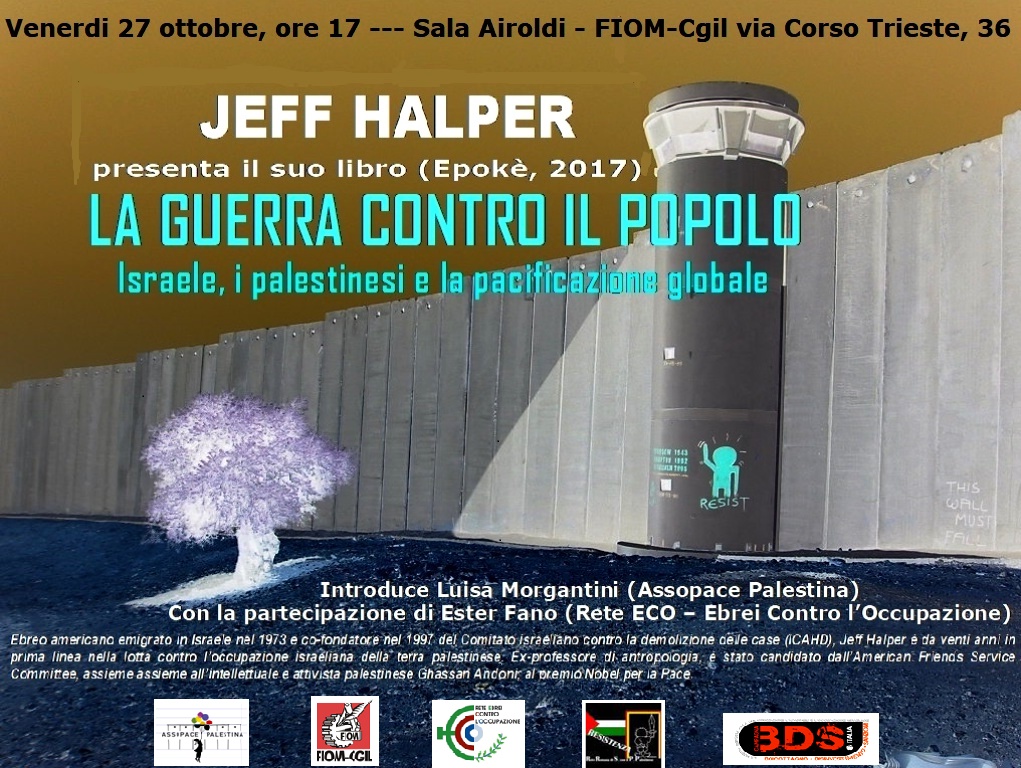 Roma, 27 ottobre: Jeff Halper presenta il suo nuovo libro.
