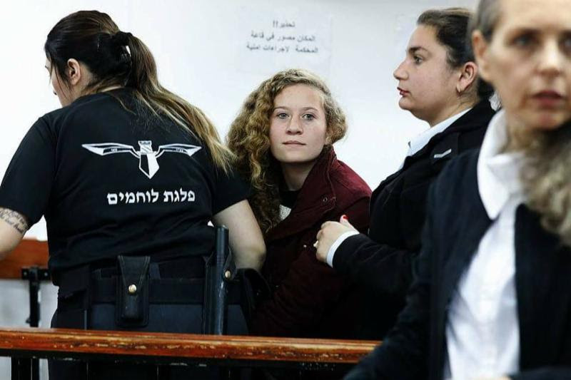 Appello per le tre donne palestinesi incarcerate.