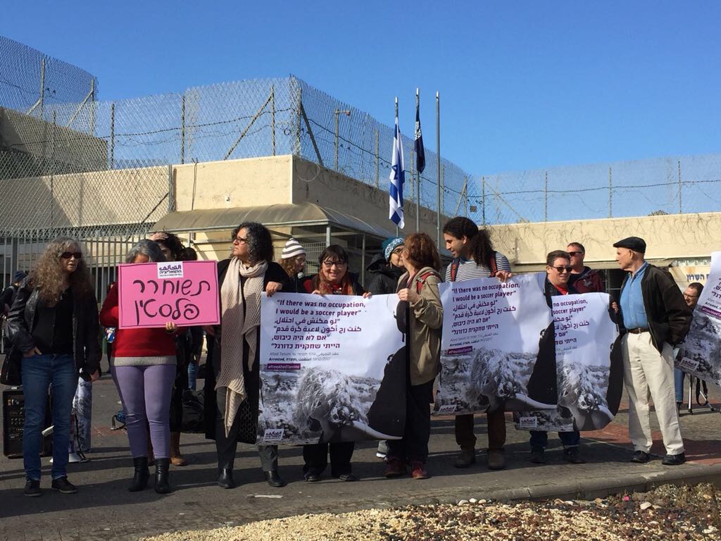 6 gennaio: manifestazione davanti alla prigione di Asharon