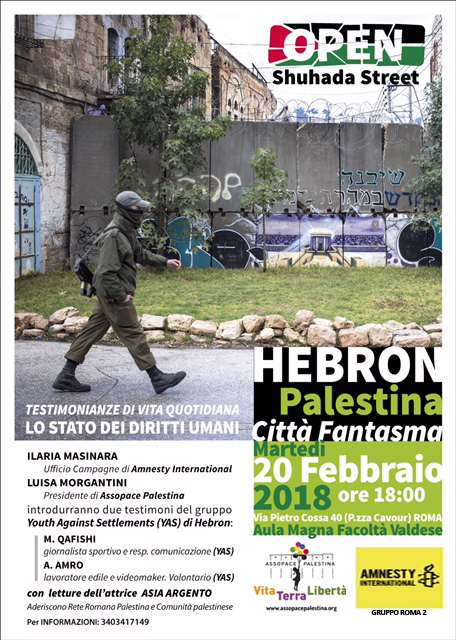 Roma 20 febbraio: Testimonianze da Hebron in collaborazione con Amnesty International.