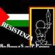Per Gaza, per la vita, terra, libertà della Palestina e dei Palestinesi