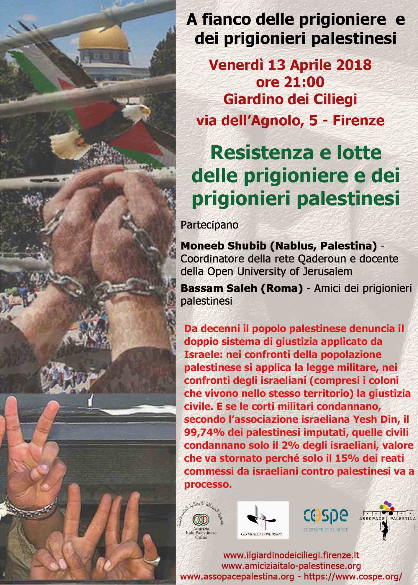 Firenze: 13 aprile – A fianco delle prigioniere e prigionieri palestinesi