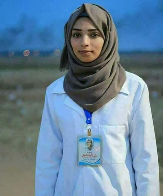 ‘Sono presa di mira dai militari israeliani’ ha detto Razan al-Najjar prima di essere uccisa.