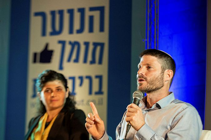 Il rabbino capo di Safad: la gioventù religiosa sionista si dovrebbe “impadronire della Knesset” per promuovere il processo di sovranità di Israele.