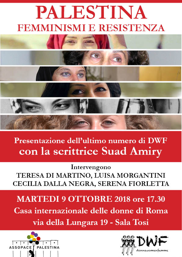 Roma 9 ottobre: PALESTINA. Femminismi e resistenza.