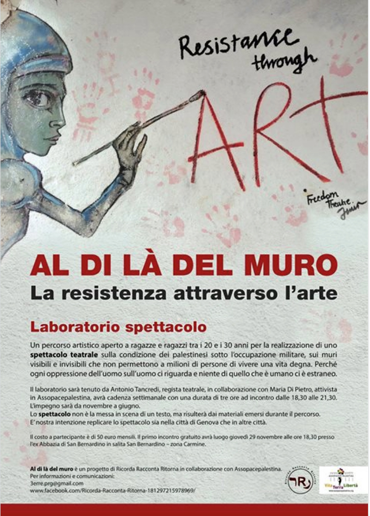 Genova 29 novembre: inizia il laboratorio teatrale “Al di là del muro”.