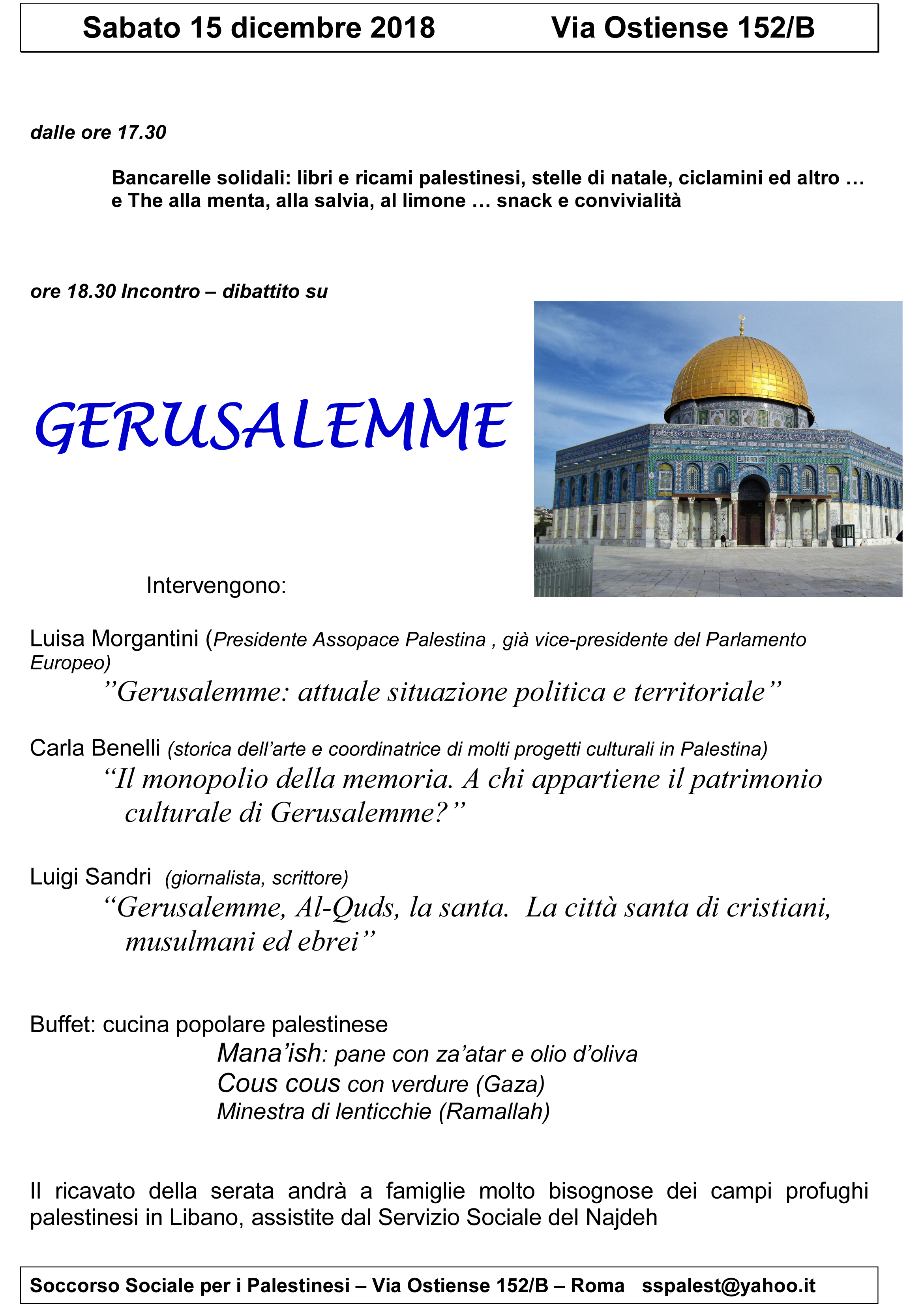 Roma 15 dicembre: Serata Soccorso Palestinese.