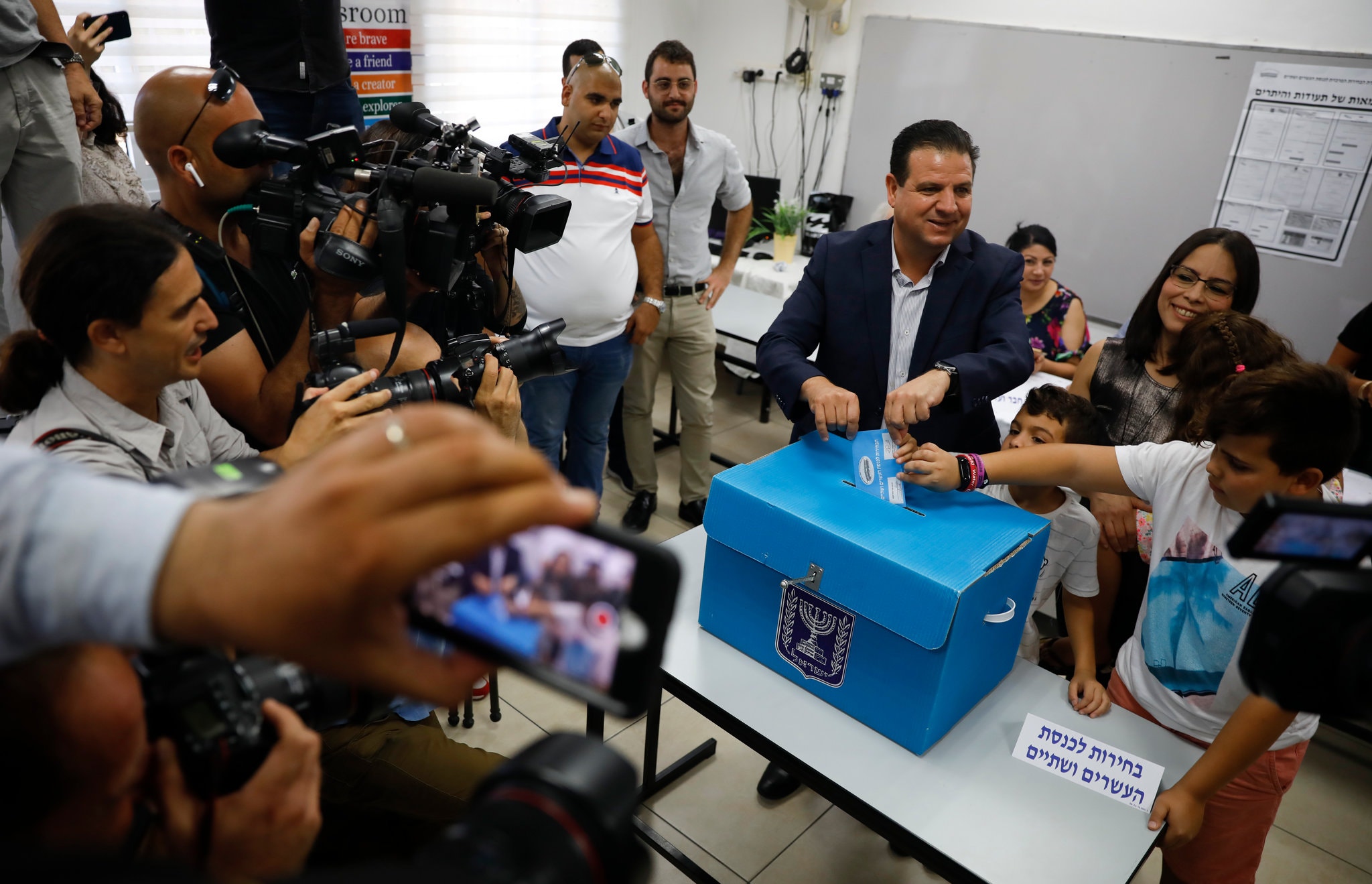 Ayman Odeh: Stiamo mettendo fine alla morsa di Netanyahu su Israele.