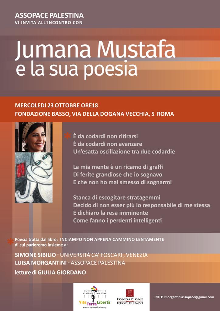 Roma, 23 ottobre: Incontro con Jumana Mustafa e la sua poesia.