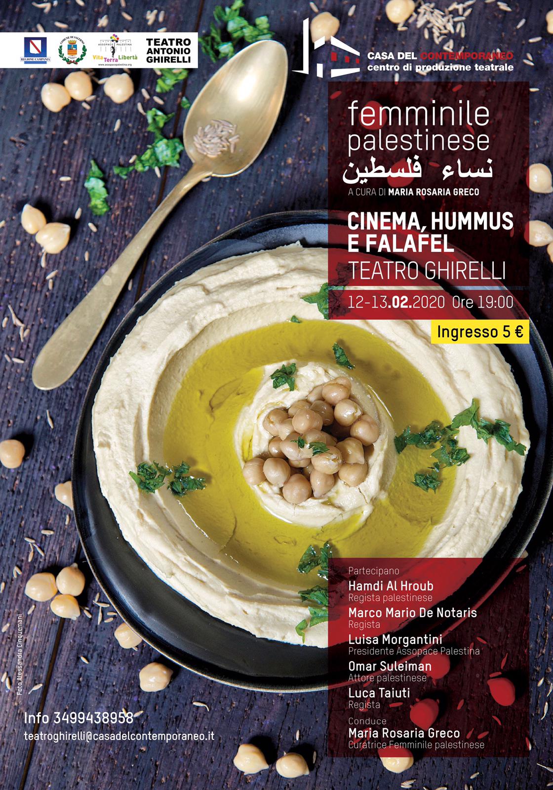Salerno 12 e 13 febbraio: “Cinema, hummus e falafel”