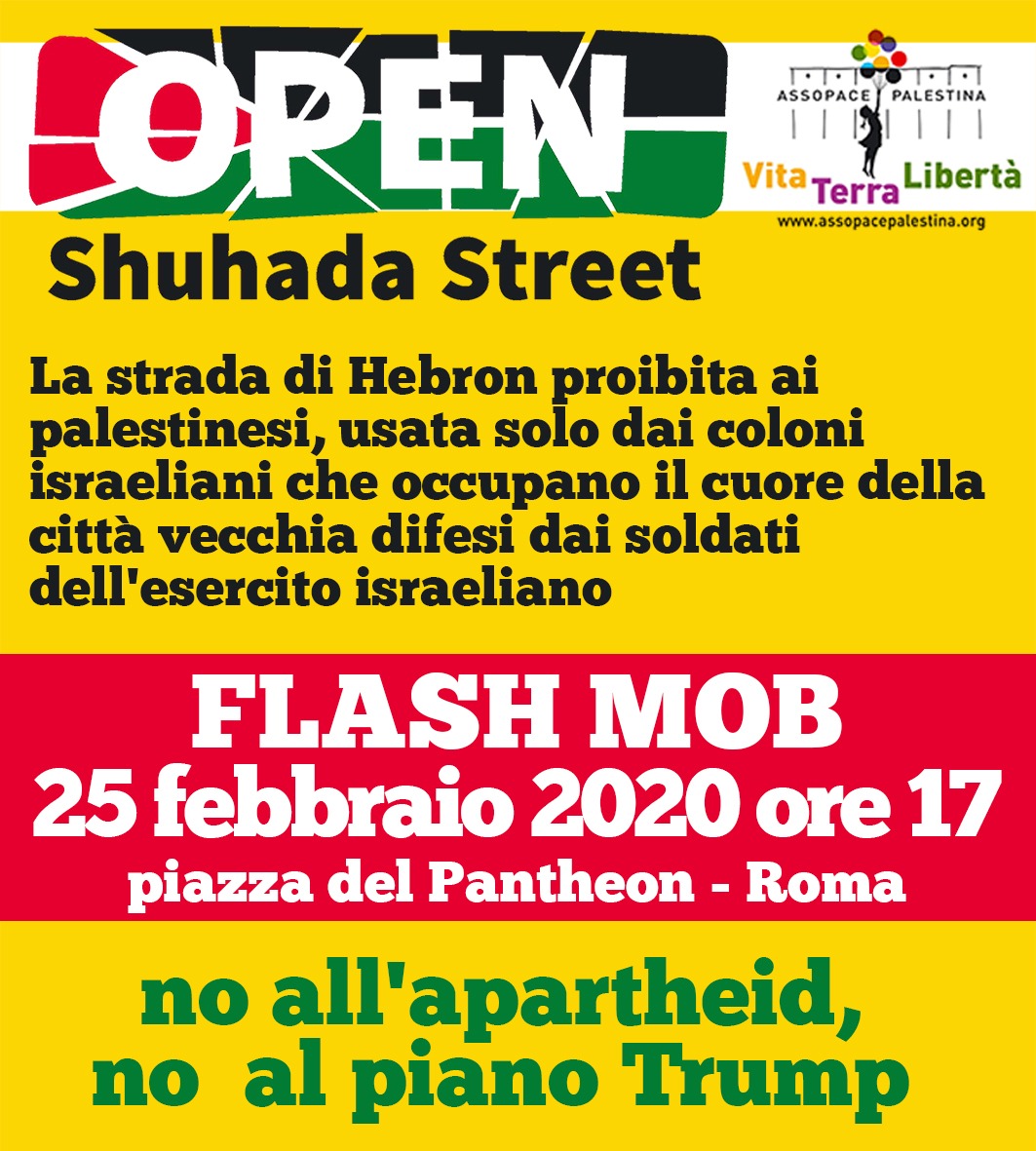 Roma 25 febbraio: Flash mob per la campagna Open Shuhada Street